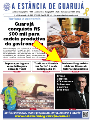 CapaEstancia.png